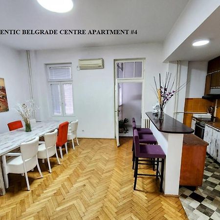 Authentic Belgrade Centre Apartments For Large Groups, Republic Square - Up To 47 People In 5 Apartments Dış mekan fotoğraf